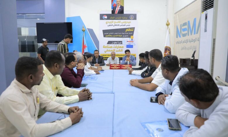 6644b9b59f8aa 780x470