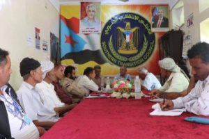 6648c1140e655 300x200