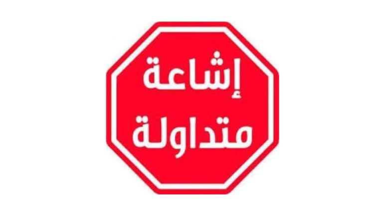 9fed4a2a0a33fرىرر0486417a3bc 7ekylkxfj0c3dyaqwbs86nlor7i5rzx0l2ubt6b7ahf