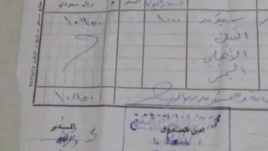 Fb Img 1715362377771