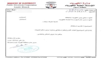 Fb Img 1715627935309