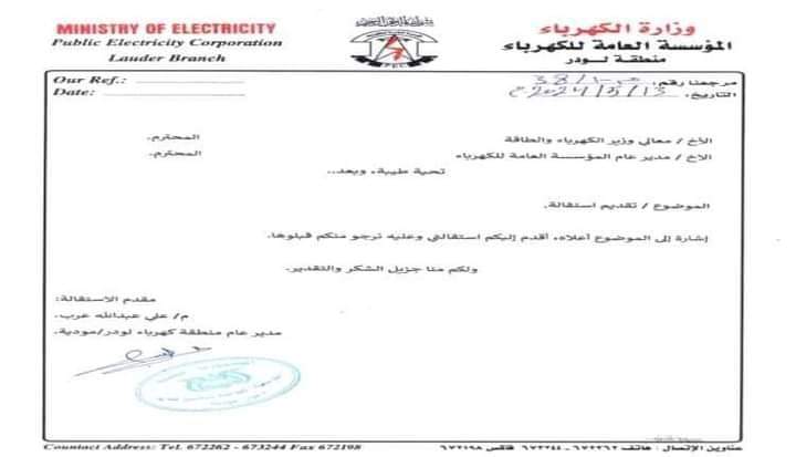 Fb Img 1715627935309