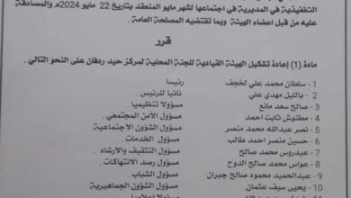 Fb Img 1716905518072