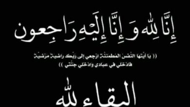 Img 20240523 Wa0038
