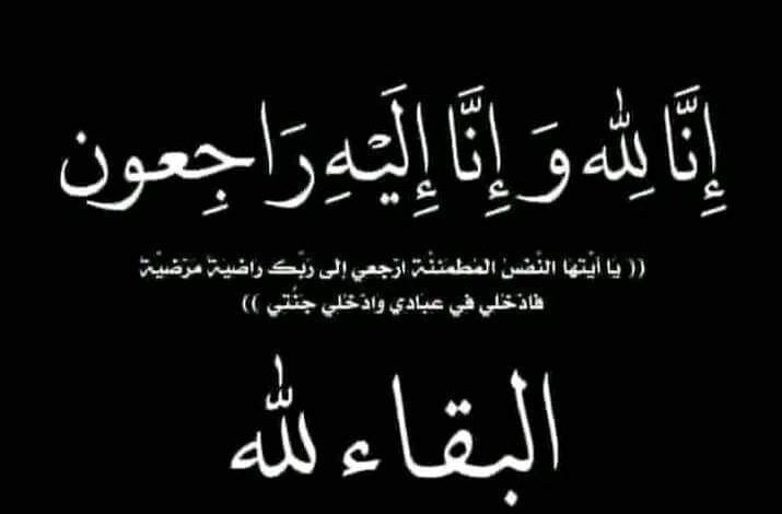 Img 20240523 Wa0038