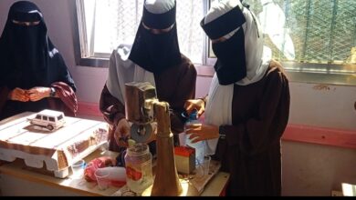 Img ٢٠٢٤٠٥٢٣ ١٣٥٩٠٨