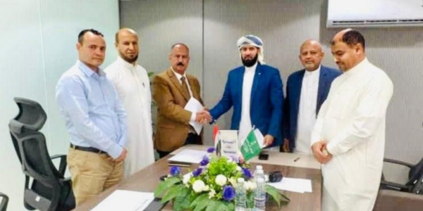 Yf2024 05 18 10 28 31 341400