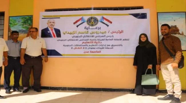 C48c1015 Eabd 4d79 8413 8f0580de2246 (1)