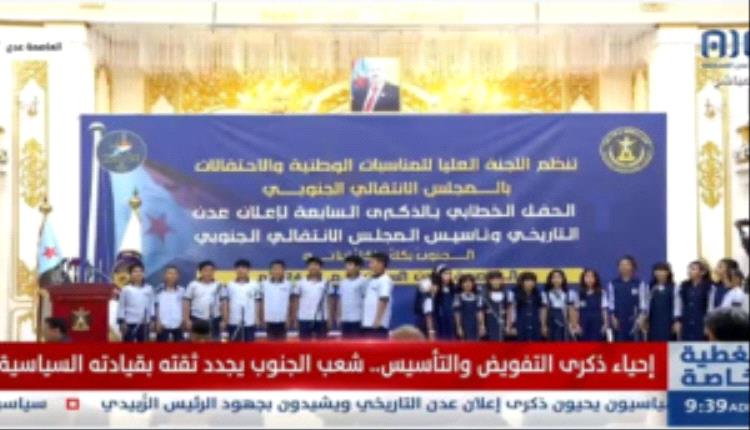 De4f3197 D82a 4645 8c47 7140129c32be