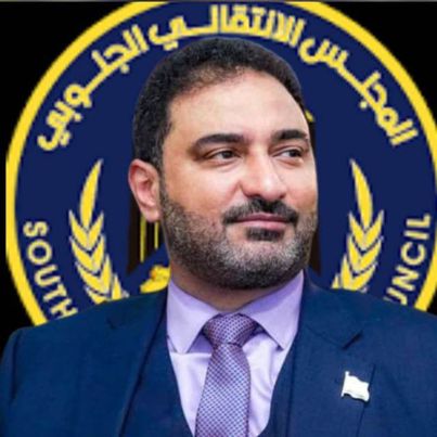 الجفري عبد العزيز