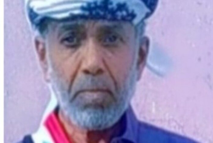 صورة واتساب بتاريخ 2024 05 18 في 23.11.43 3945b63d