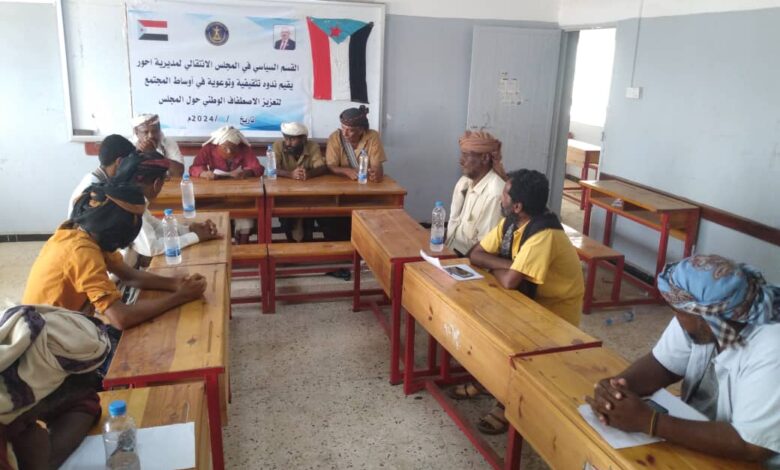 5a24285a 8510 48e0 877a 17e126d04040 1 780x470