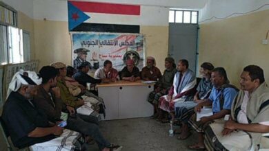 6678230154aa4 780x470