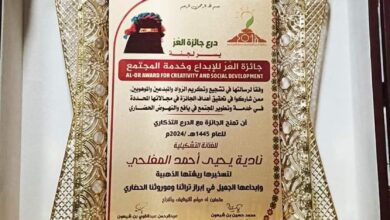 Fb Img 1719674185459