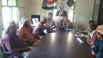 Img 20240625 Wa0053 1024x485 623x350