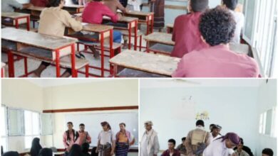 Img 20240630 Wa0006 780x470