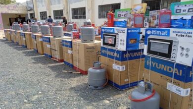 F4006929 1a28 4e35 Bf61 Bf5a8afa0896