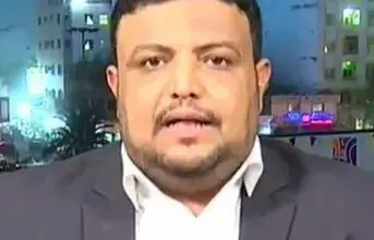 Nashwannews 2019 11 06 10 45 51 082677 Jpg