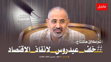 صورة واتساب بتاريخ 2024 06 11 في 18.52.33 47c320a0