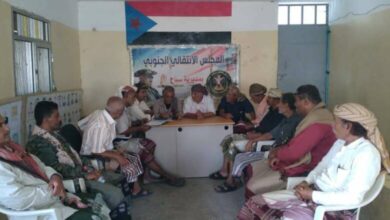 6697b9b63ef6f 780x470