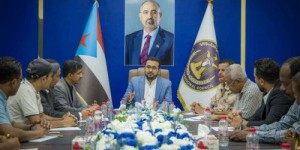 6697d02a8c251 300x200 1 300x150