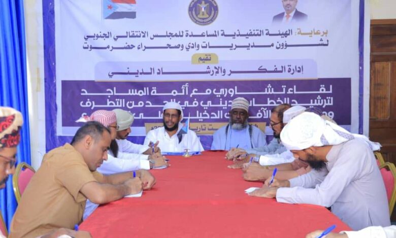 669ba75cb2246 780x470