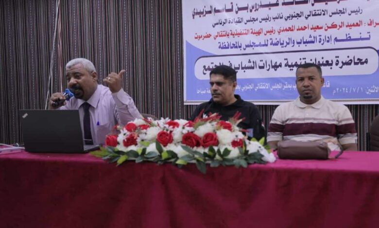 Fb Img 1719843306118