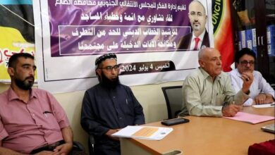 Fb Img 1720103028859