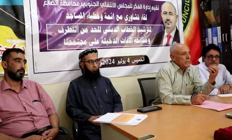 Fb Img 1720103028859