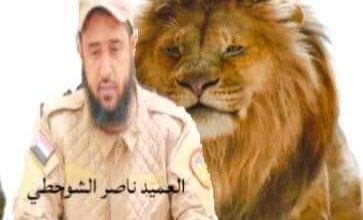 Fb Img 1720552732687