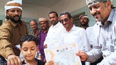 Img 20240701 Wa0020 780x470