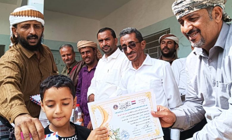 Img 20240701 Wa0020 780x470