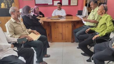 Img 20240930 Wa0017 780x450