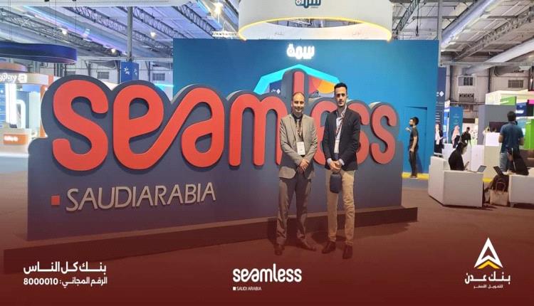 86ea9102 E967 4a4e B0c0 757f9c49d282