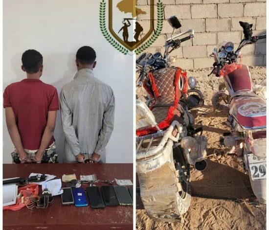 674768747bda0 550x470