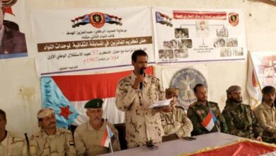 674bf2bf698a9 780x470