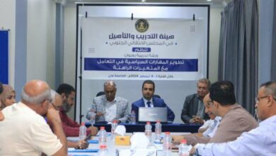 674dc6b4c1849 780x470