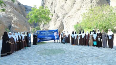 Fb Img 1733923488976 780x470