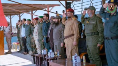 Img 20241201 Wa0008 780x470