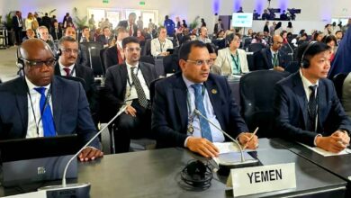 Img 20241203 Wa0016(1)