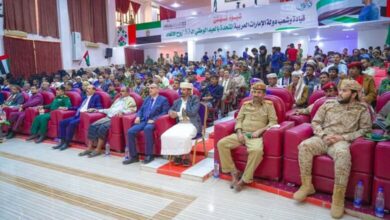 صورة واتساب بتاريخ 2024 12 03 في 13.48.56 0506ecbe 780x470