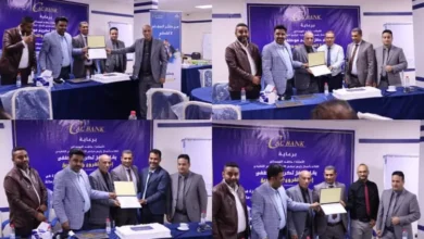 14 30 29 Img 20250108 Wa0009 810x675