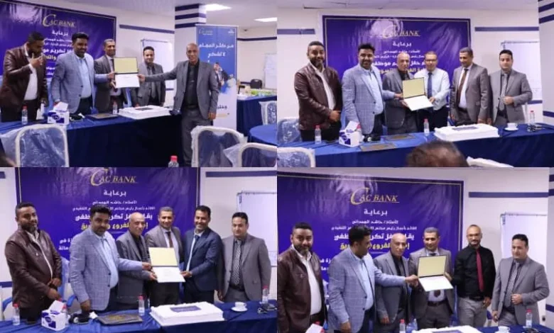 14 30 29 Img 20250108 Wa0009 810x675