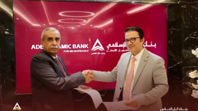 16 06 45 08 01 2025 12 43 10