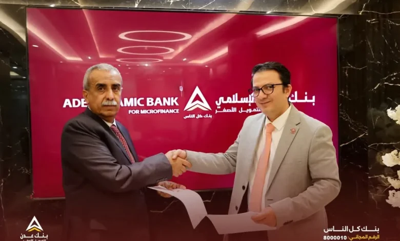 16 06 45 08 01 2025 12 43 10