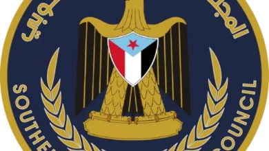 520px Official Southern Transitional Council Logo 520x470