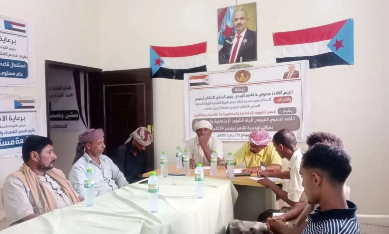 Fb Img 1737825775875