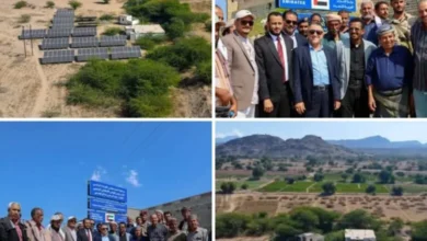 Img ٢٠٢٥٠١١٥ ١٥٣٥٢٠ 780x470