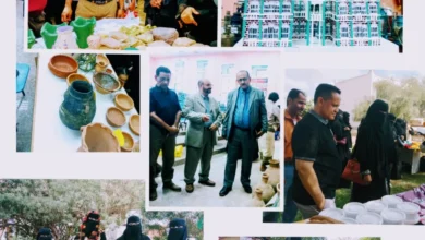 Photo ٢٠٢٥ ٠١ ٢٩ ١٢ ٥٠ ٤٦