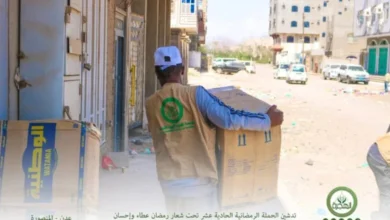 870e2bb9 A6d9 4f75 Bb97 5d1b1c1e7a2e 780x470